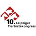 2020年德国（莱比锡）国际兽医大会暨展览会